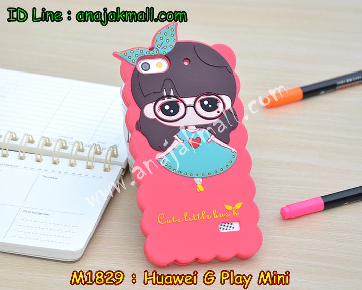 เคส Huawei alek 3g plus,เคสหนัง Huawei g play mini,เคสไดอารี่ Huawei alek 3g plus,เคสพิมพ์ลาย Huawei g play mini,เคสฝาพับ Huawei alek 3g plus,เคสหนังประดับ Huawei alek 3g plus,เคสแข็งประดับ Huawei g play mini,เคสตัวการ์ตูน Huawei g play mini,เคสซิลิโคนการ์ตูน Huawei g play mini,เคสสกรีนลาย Huawei g play mini,เคสลายนูน 3D Huawei alek 3g plus,เคสยางใส Huawei g play mini,เคสโชว์เบอร์หัวเหว่ย alek 3g plus,เคสอลูมิเนียม Huawei alek 3g plus,เคสซิลิโคน Huawei g play mini,เคสยางฝาพับหัวเว่ย alek 3g plus,เคสประดับ Huawei g play mini,เคสปั้มเปอร์ Huawei alek 3g plus,เคสตกแต่งเพชร Huawei alek 3g plus,เคสขอบอลูมิเนียมหัวเหว่ย g play mini,เคสแข็งคริสตัล Huawei alek 3g plus,เคสฟรุ้งฟริ้ง Huawei g play mini,เคสฝาพับคริสตัล Huawei alek 3g plus,เคสอลูมิเนียม Huawei g play mini